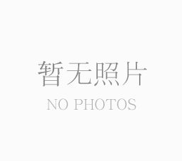 陜西長(cháng)博檢測科技有限公司招聘